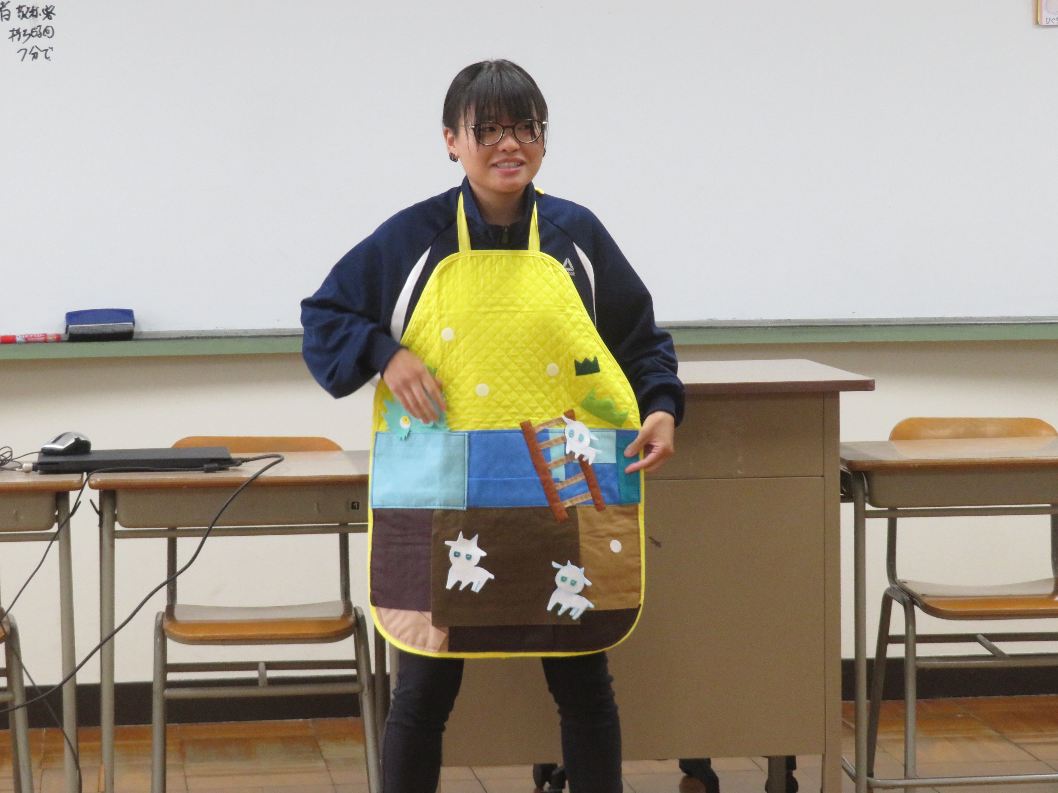 エプロンシアター :: 箕面学園福祉保育専門学校 | 大阪府箕面市・池田市
