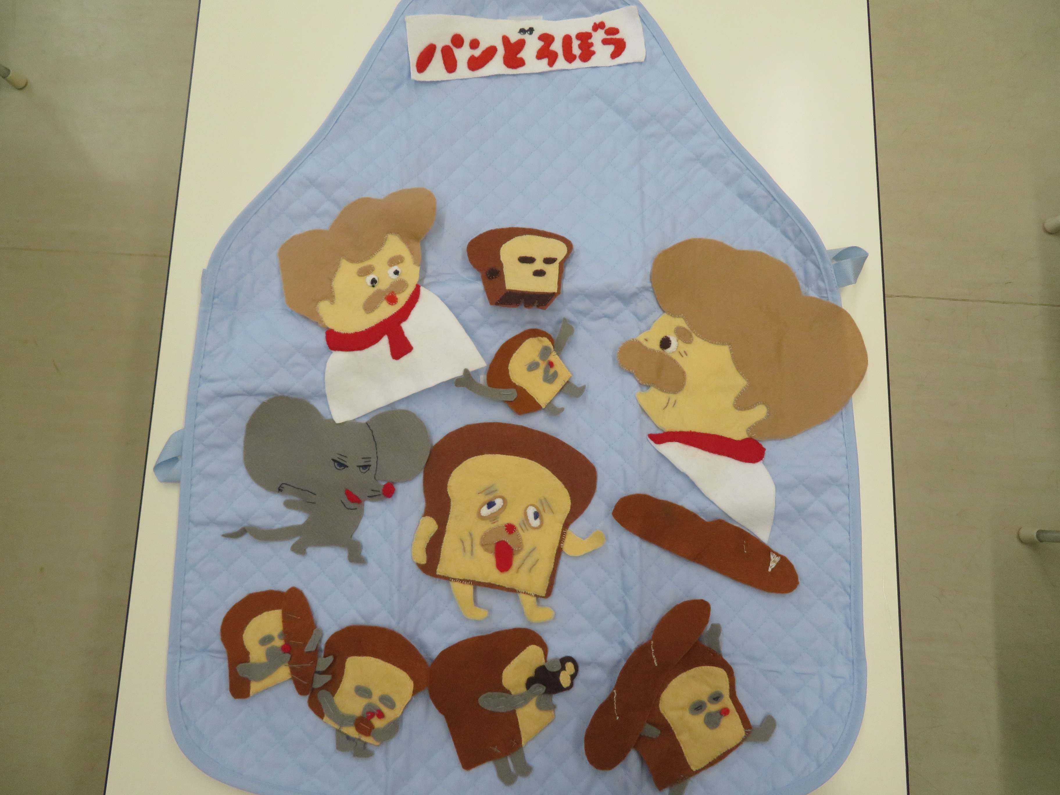 保育科 2年生 保育実践入門 エプロンシアター :: 箕面学園福祉保育